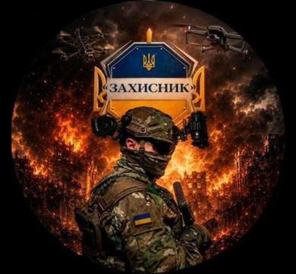 ЗМІ «Захисник України» ЗМІ «Захисник України»